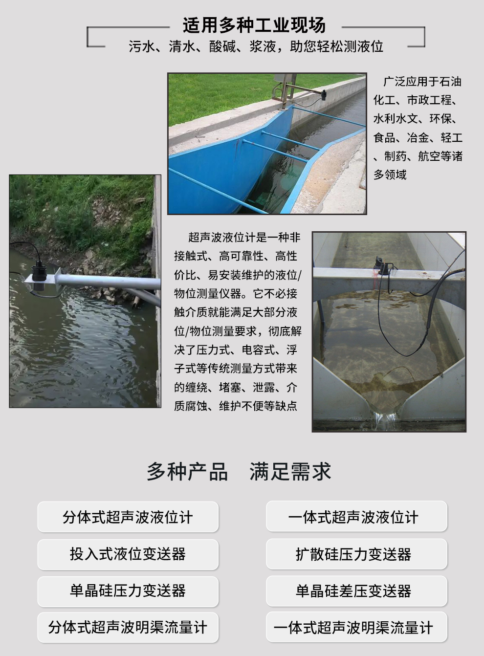 新奥官方网站浏览器