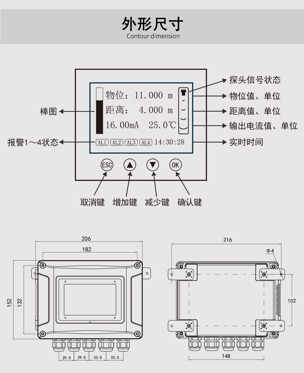 新奥官方网站浏览器