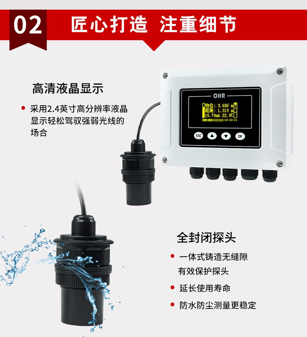 新奥官方网站浏览器