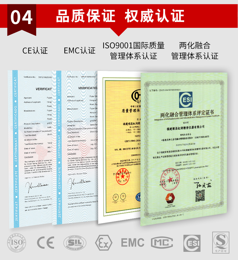 新奥官方网站浏览器