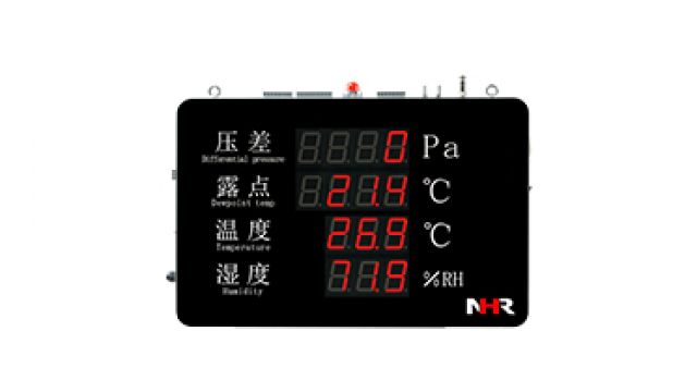 NHR-WS56/WS57系列大屏压差温湿度记录仪