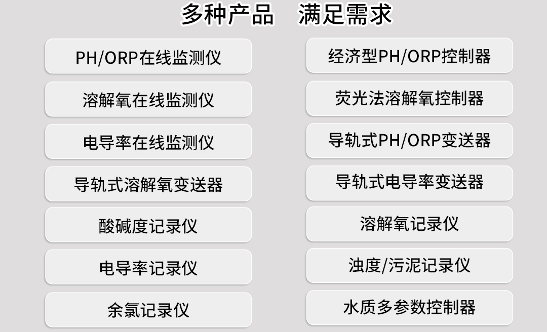 新奥官方网站浏览器