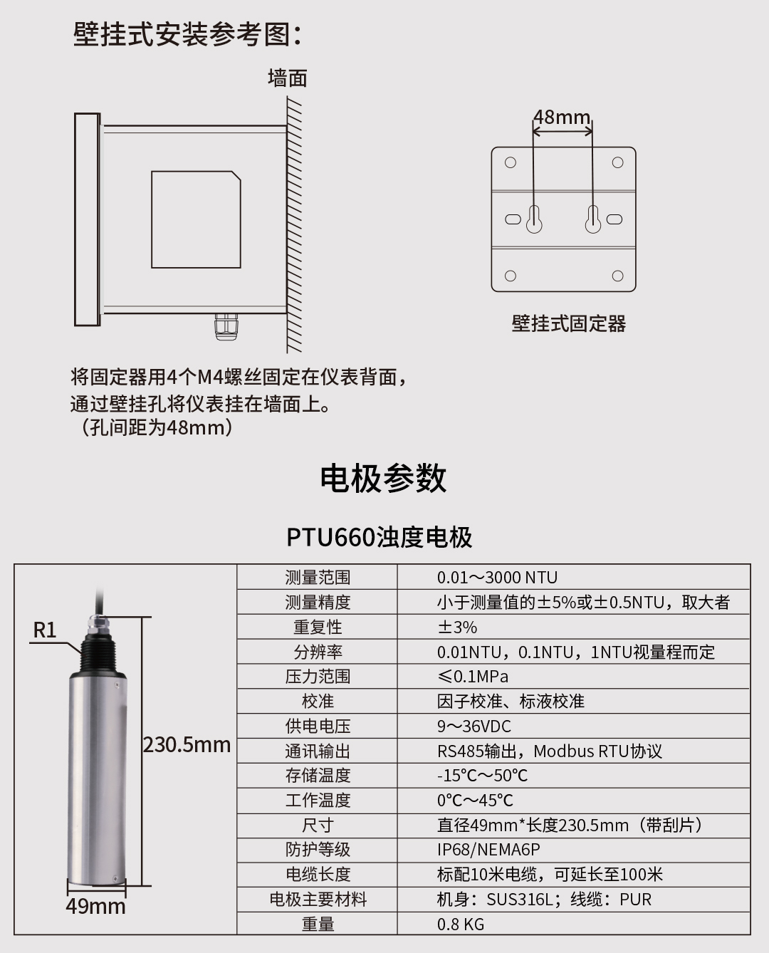 新奥官方网站浏览器