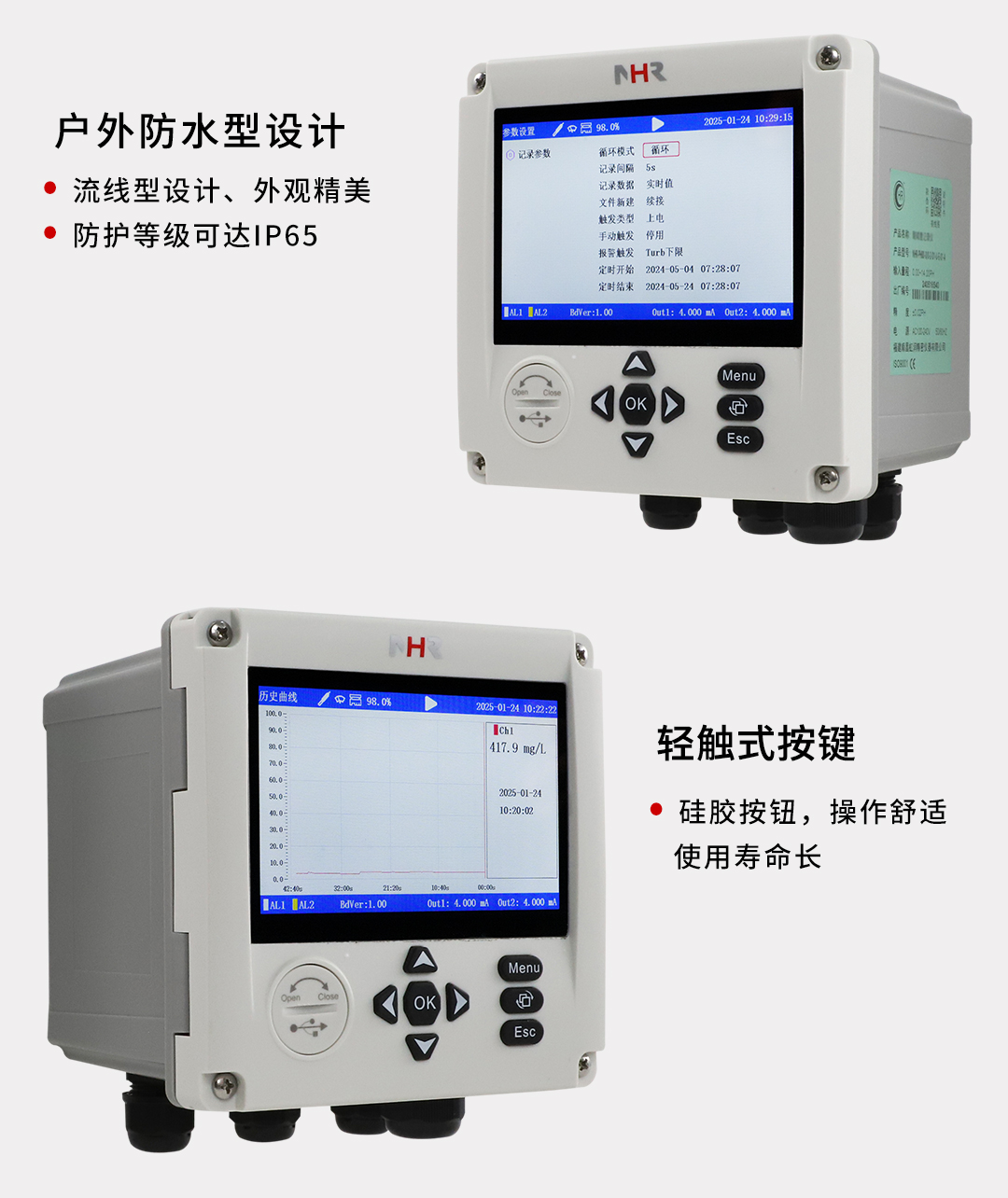 新奥官方网站浏览器