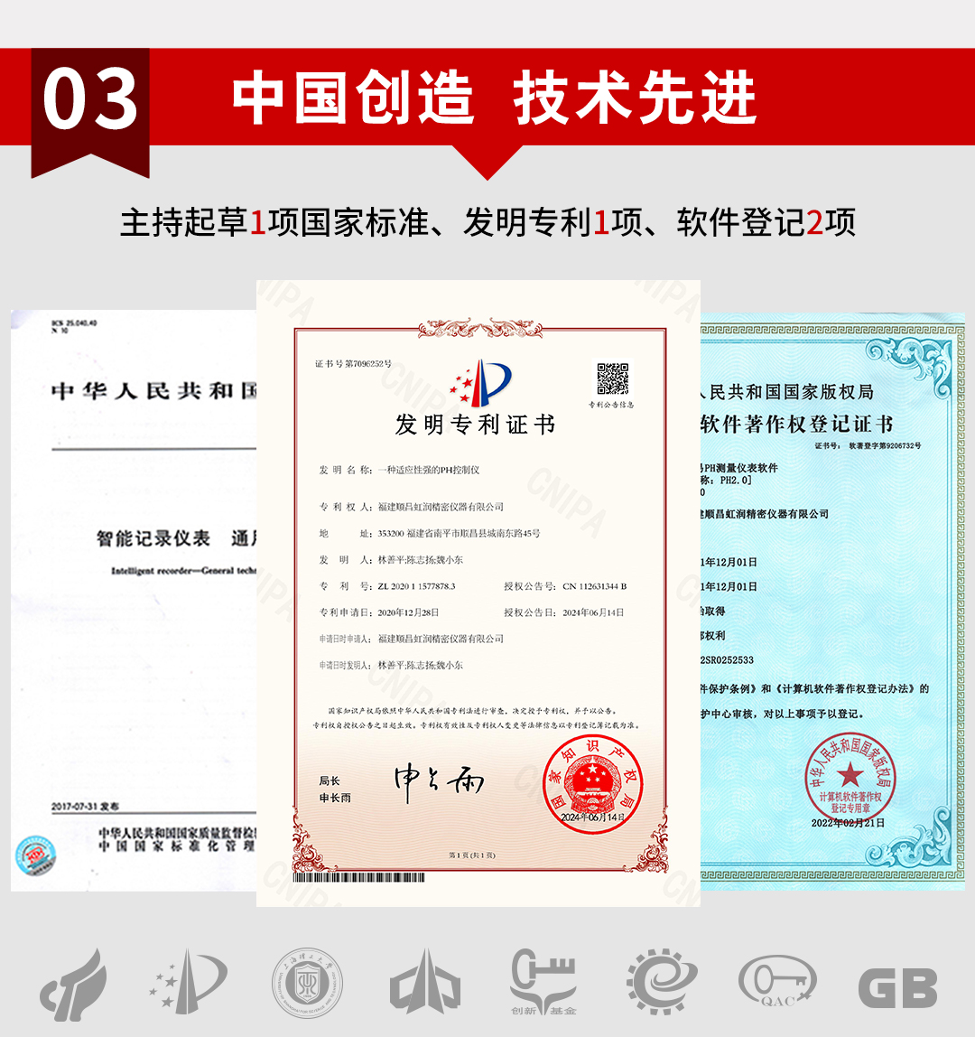 新奥官方网站浏览器