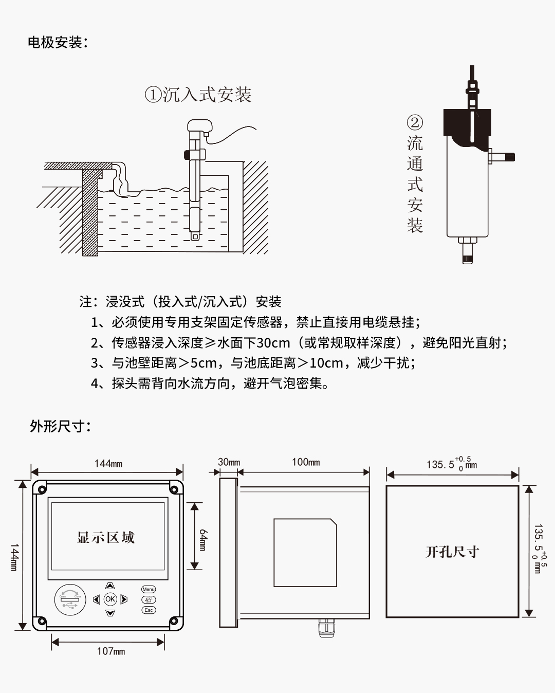 新奥官方网站浏览器