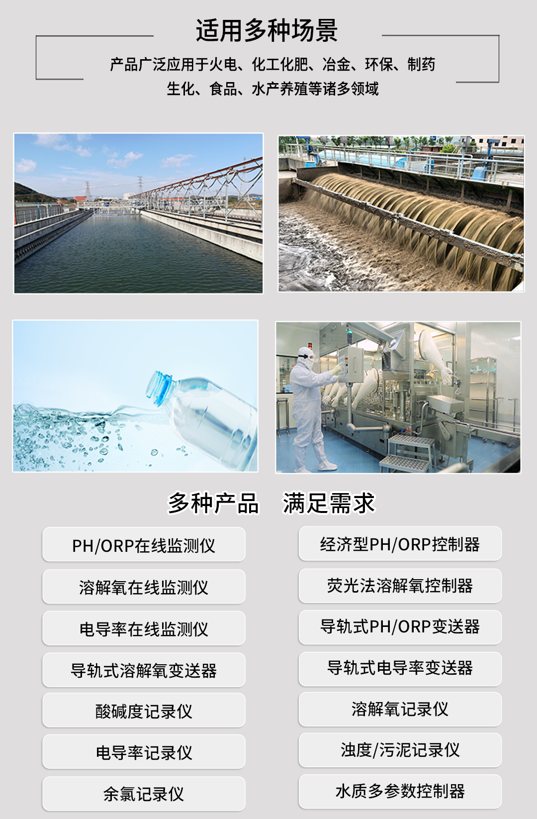 新奥官方网站浏览器