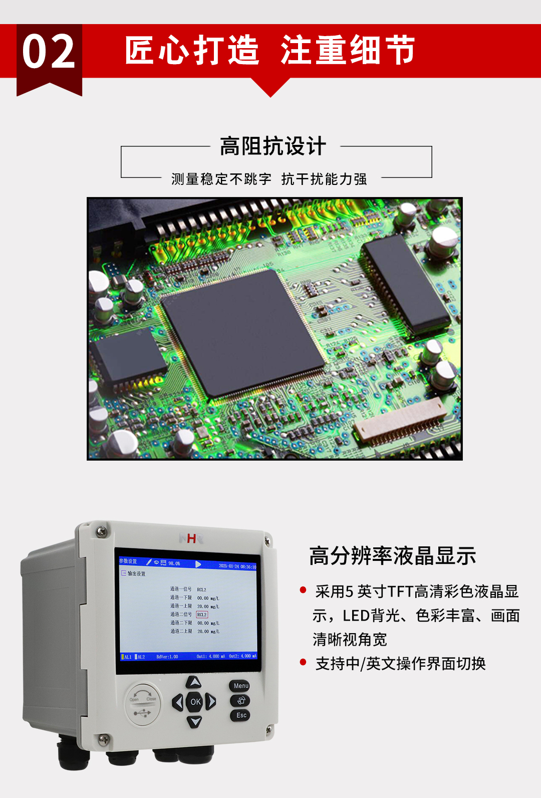 新奥官方网站浏览器