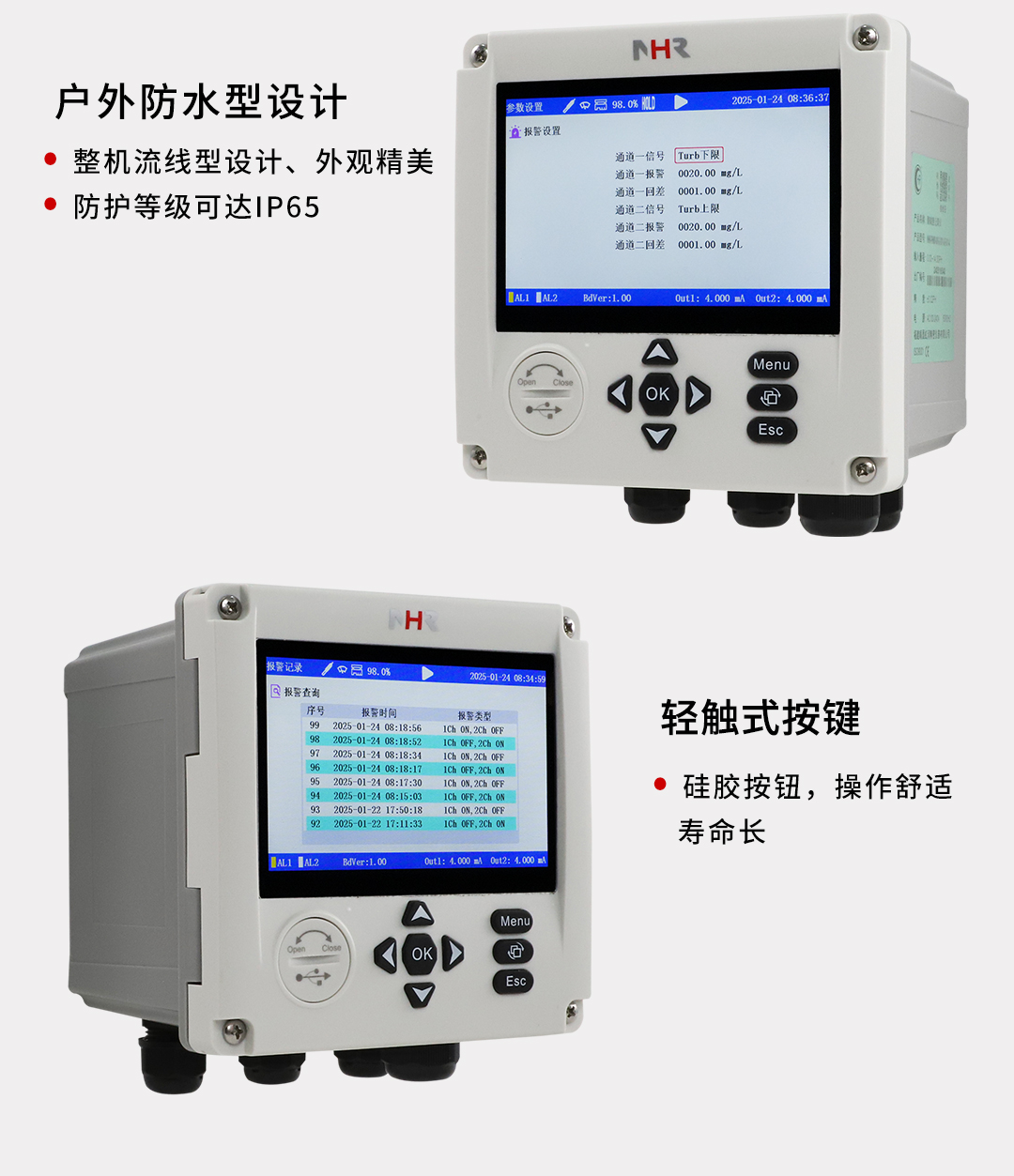 新奥官方网站浏览器