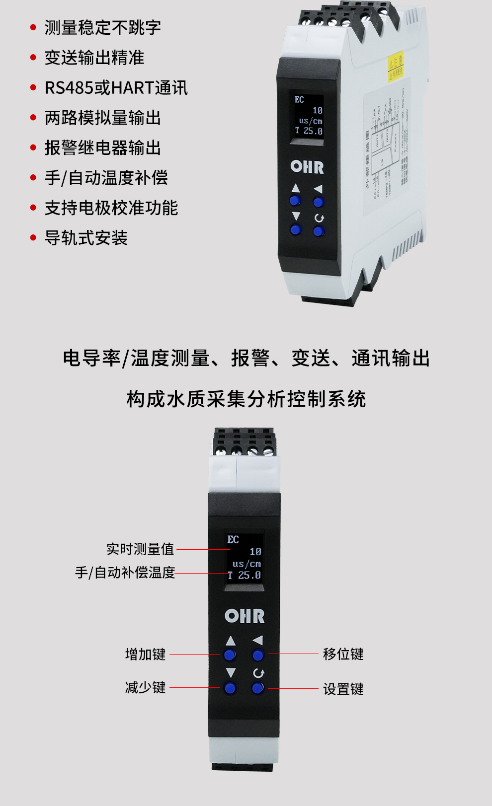新奥官方网站浏览器