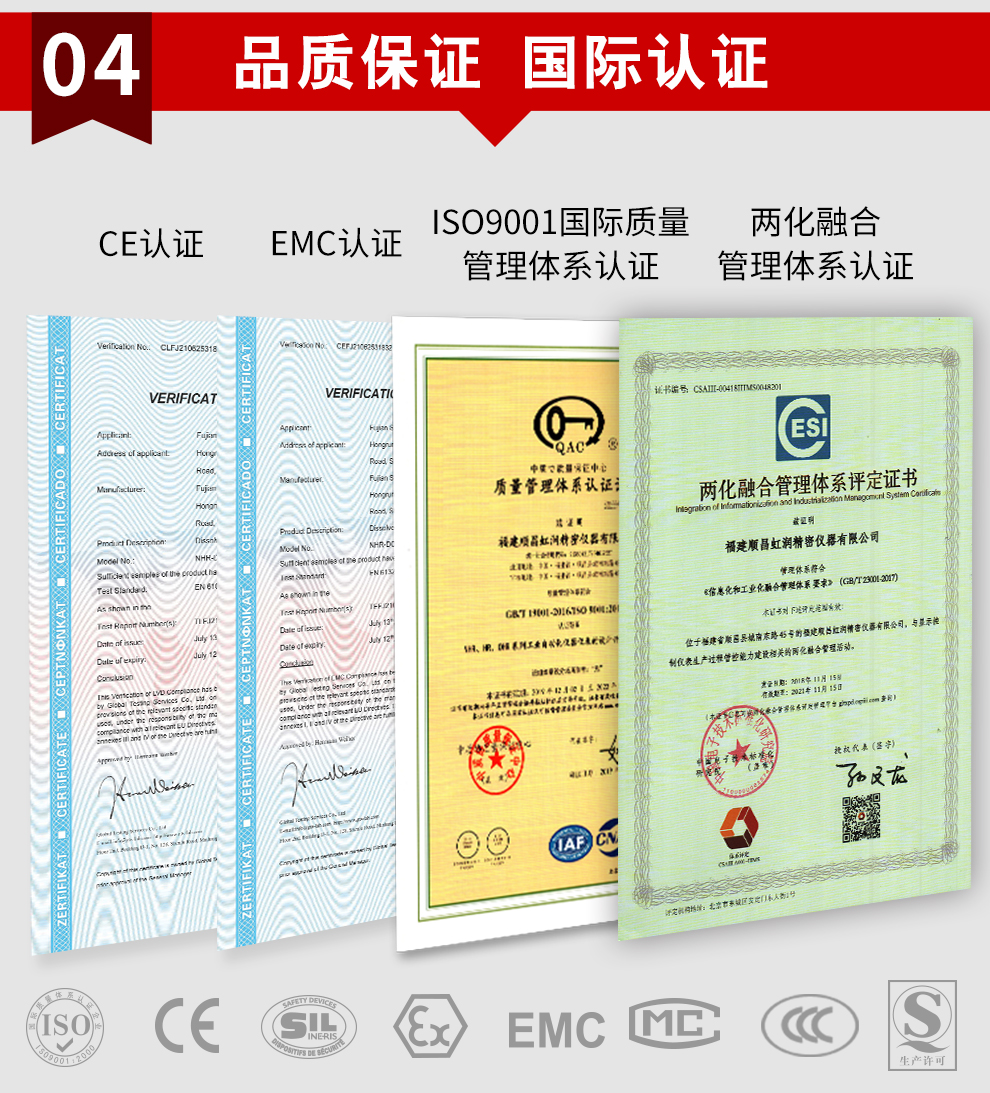 新奥官方网站浏览器