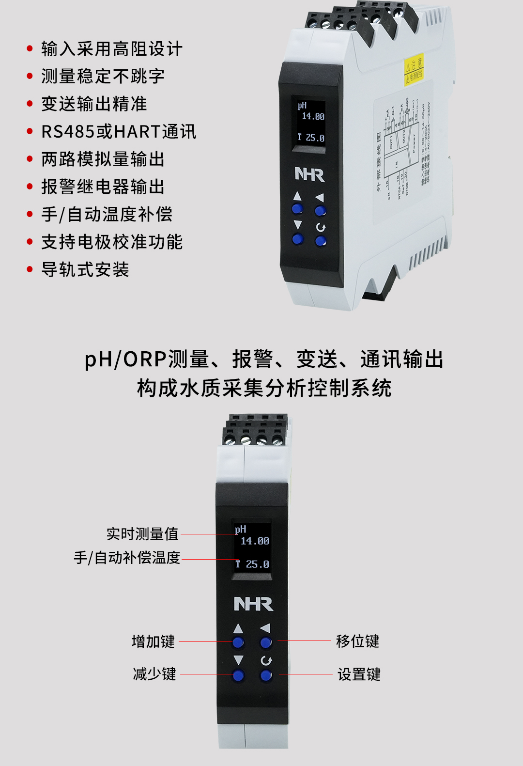 新奥官方网站浏览器