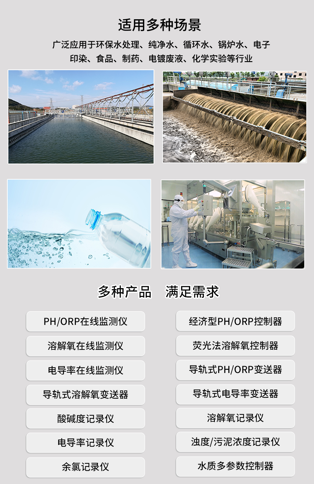 新奥官方网站浏览器