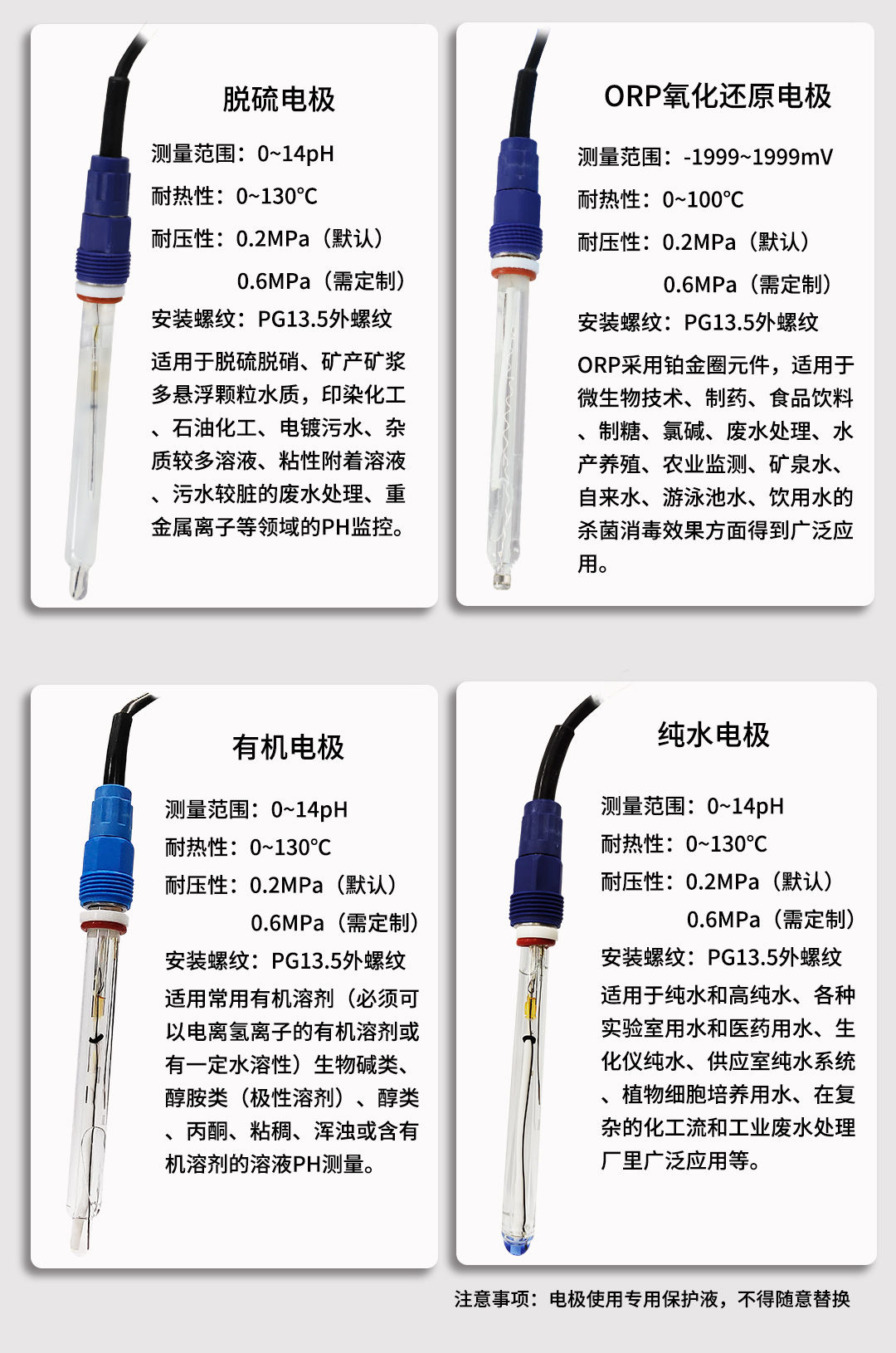 新奥官方网站浏览器