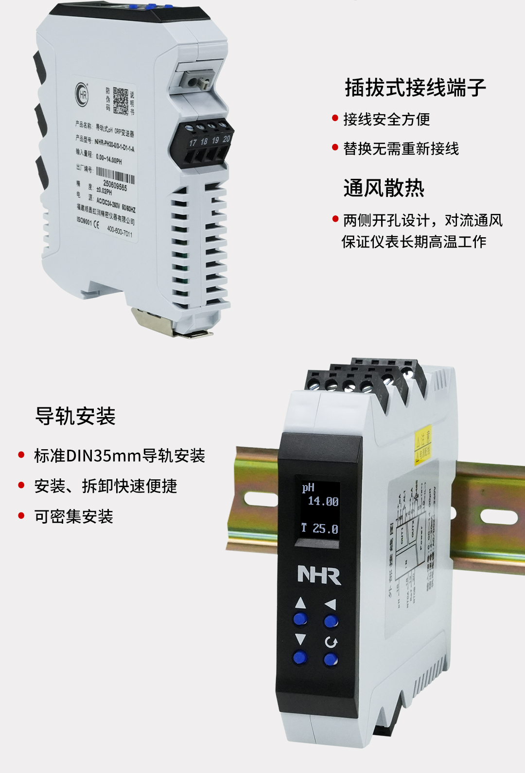 新奥官方网站浏览器