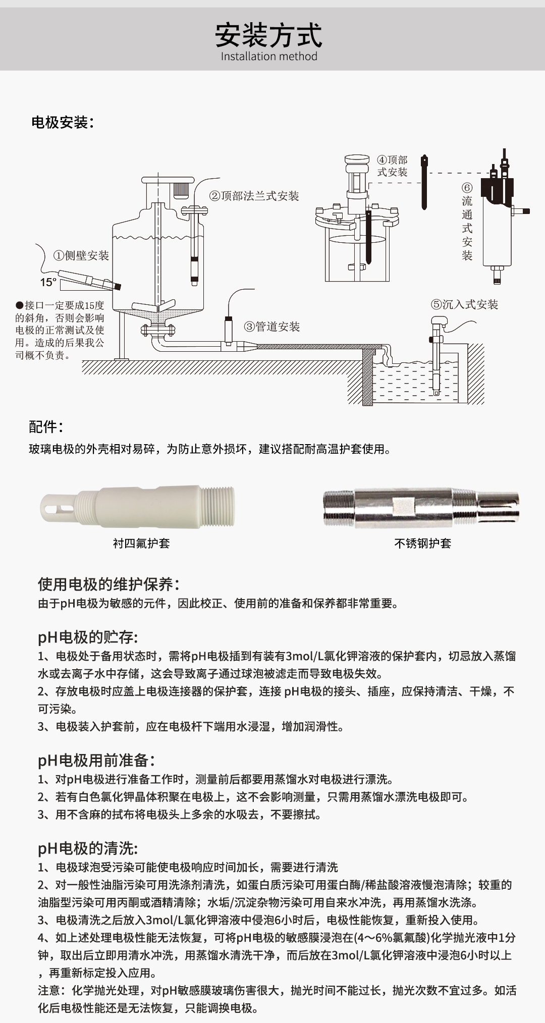 新奥官方网站浏览器