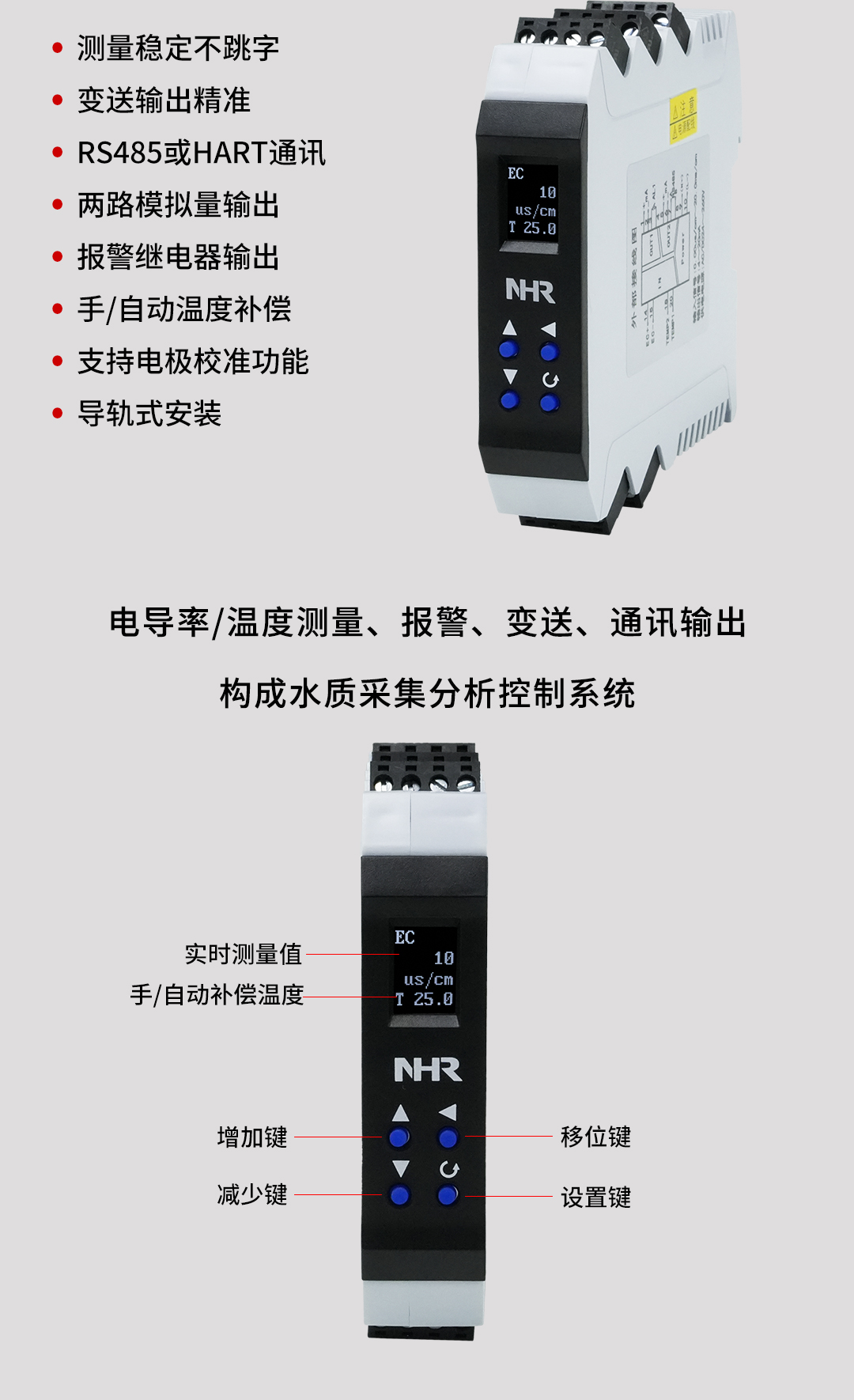 新奥官方网站浏览器