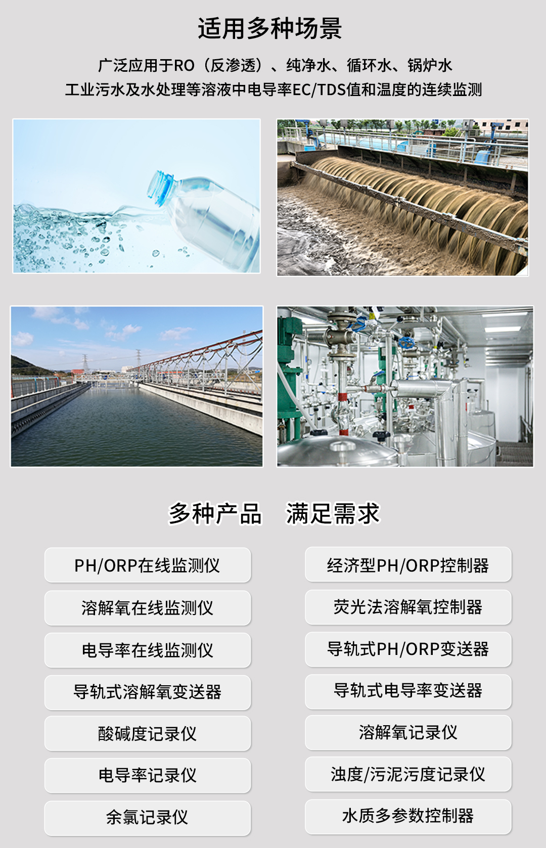 新奥官方网站浏览器