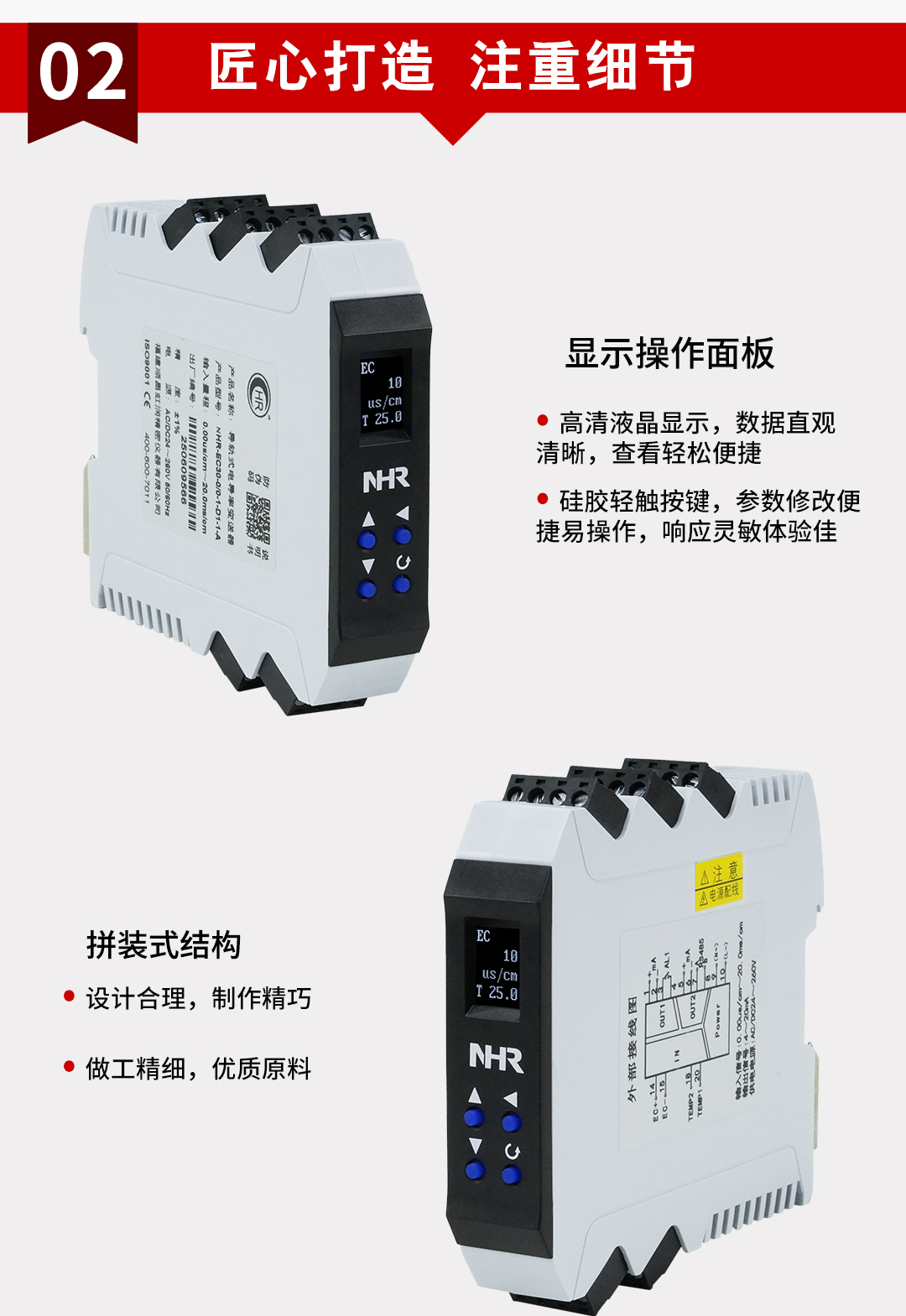 新奥官方网站浏览器