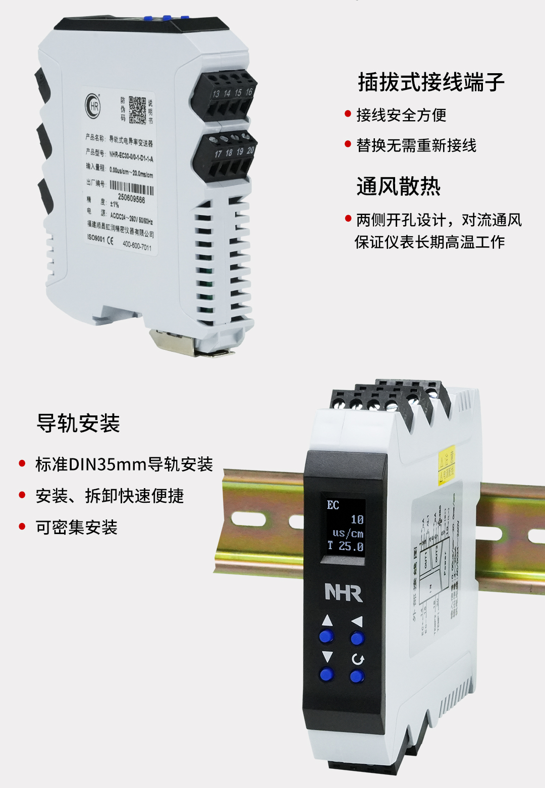 新奥官方网站浏览器