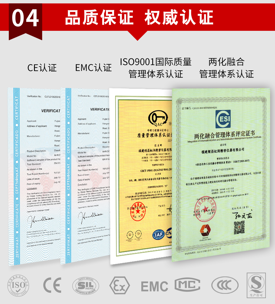 新奥官方网站浏览器