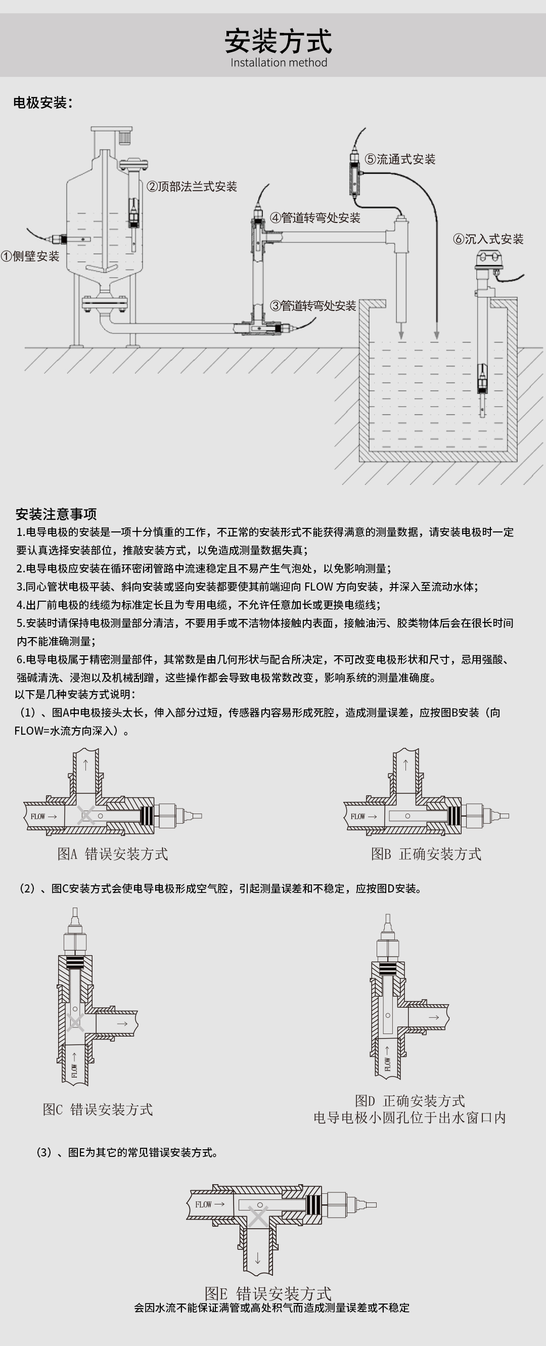 新奥官方网站浏览器