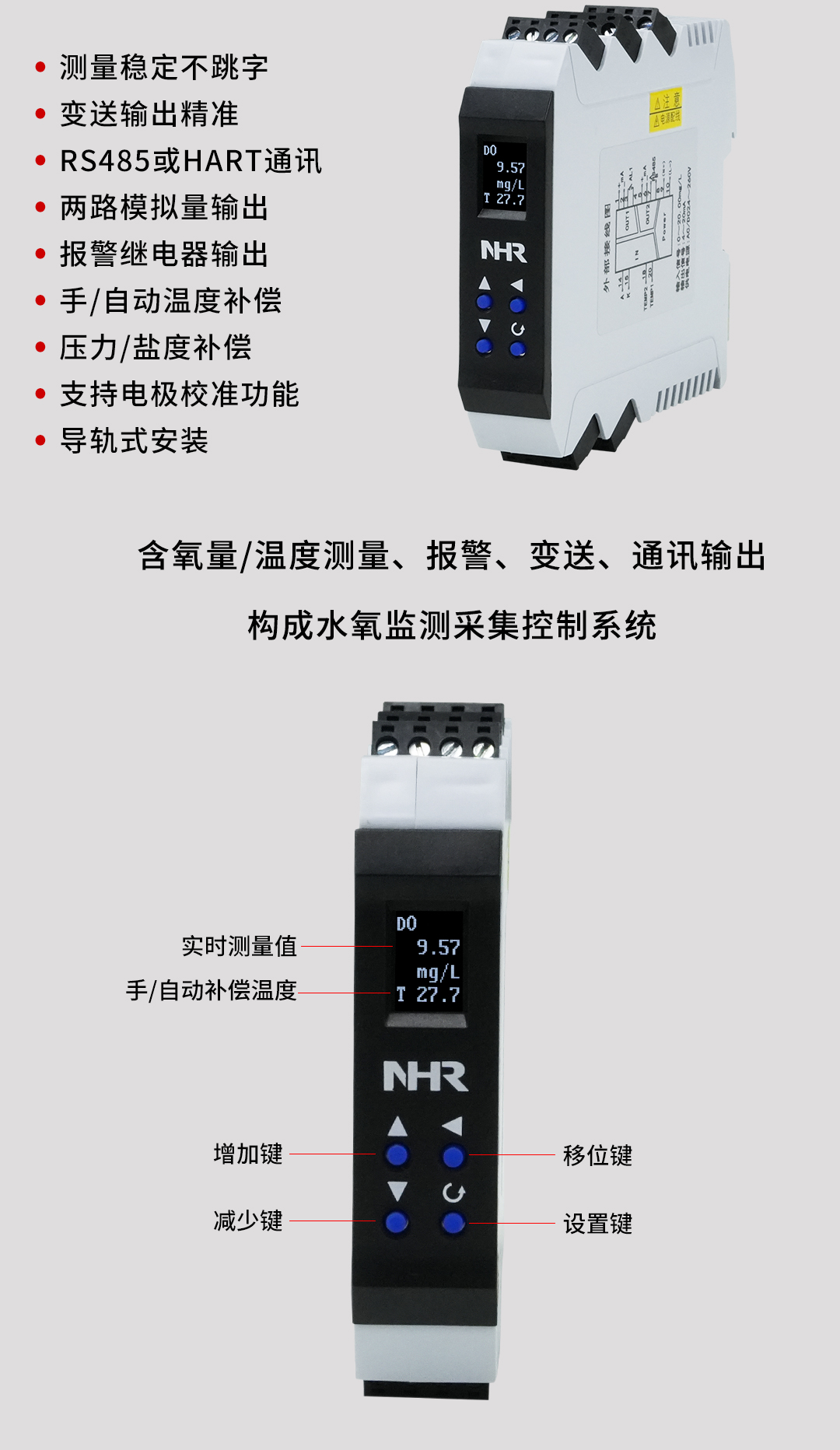 新奥官方网站浏览器