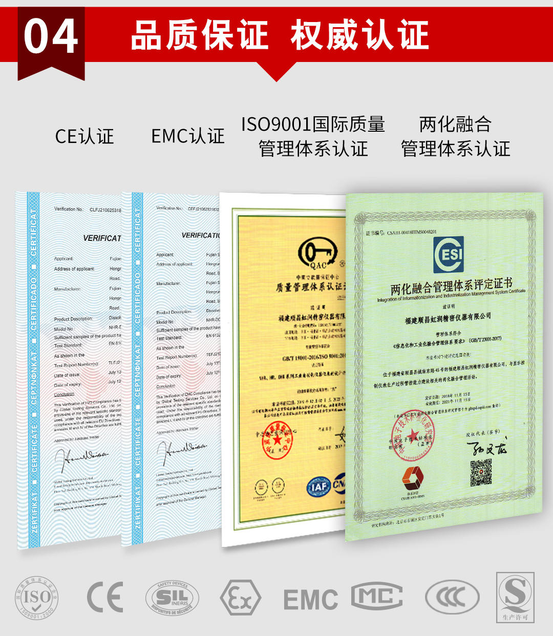 新奥官方网站浏览器