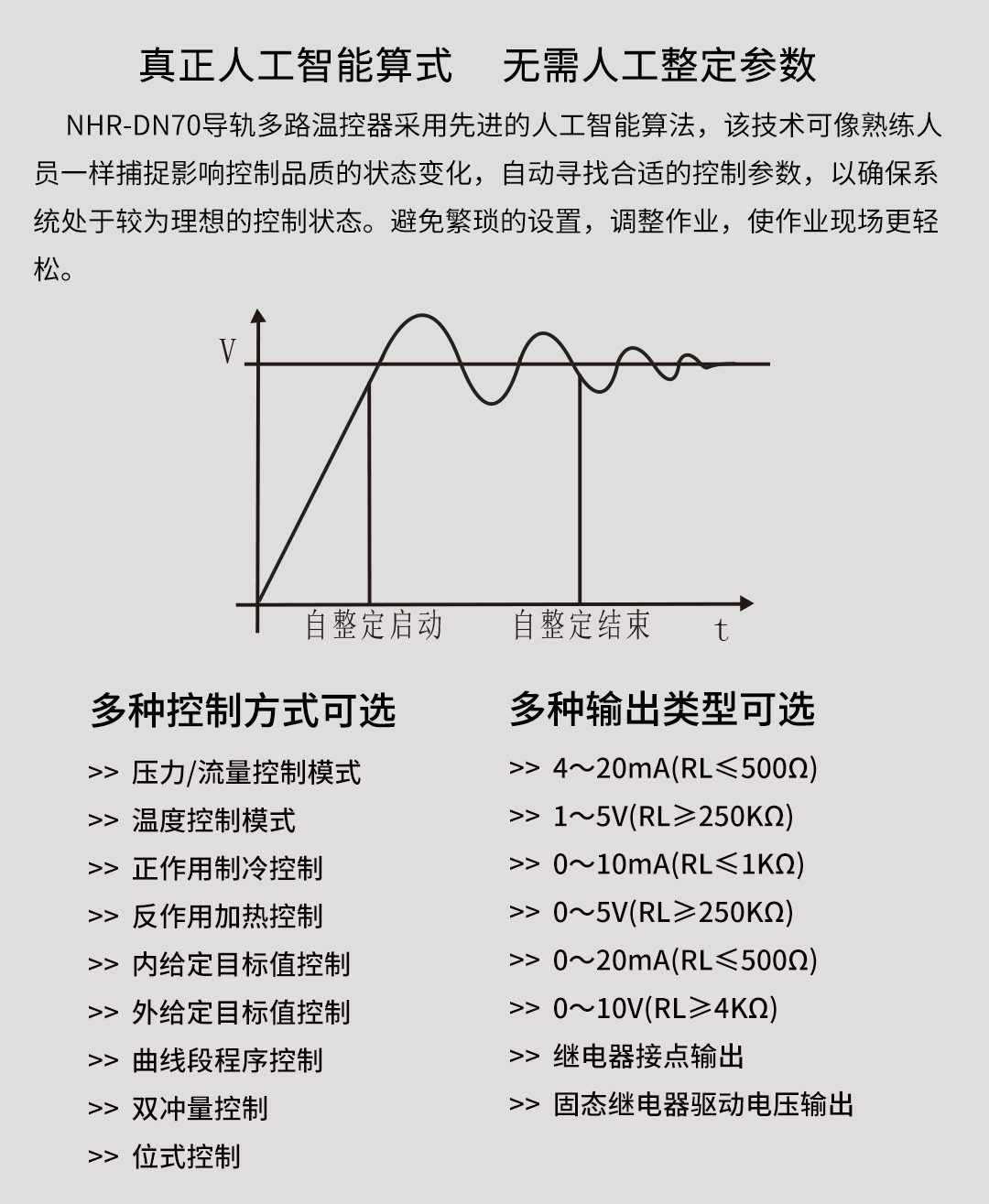 新奥官方网站浏览器