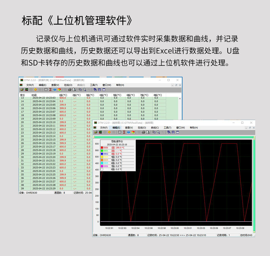 新奥官方网站浏览器