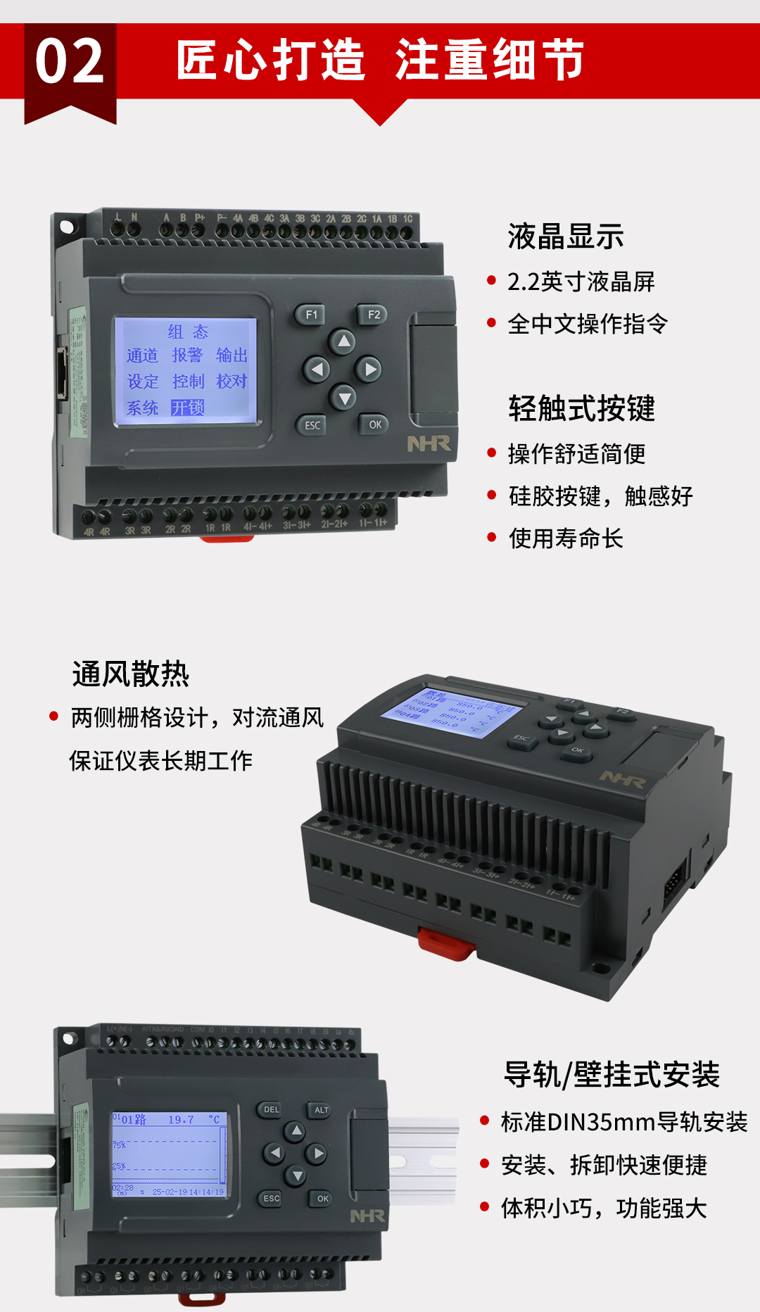新奥官方网站浏览器