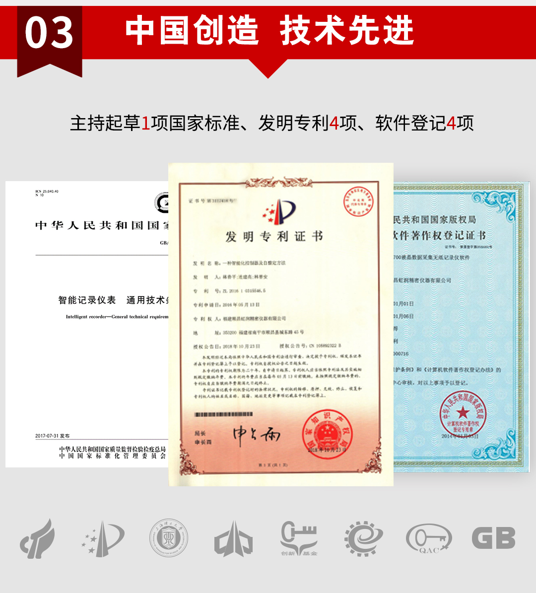 新奥官方网站浏览器