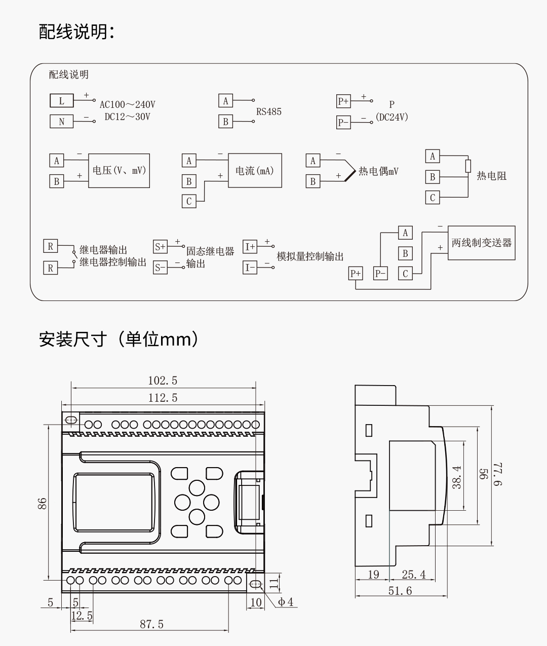 新奥官方网站浏览器