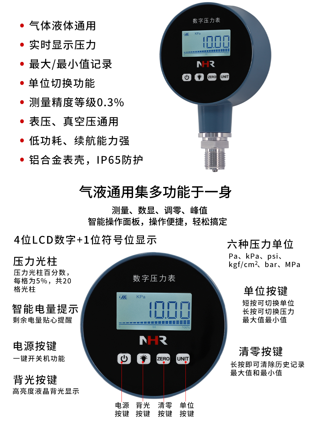 新奥官方网站浏览器