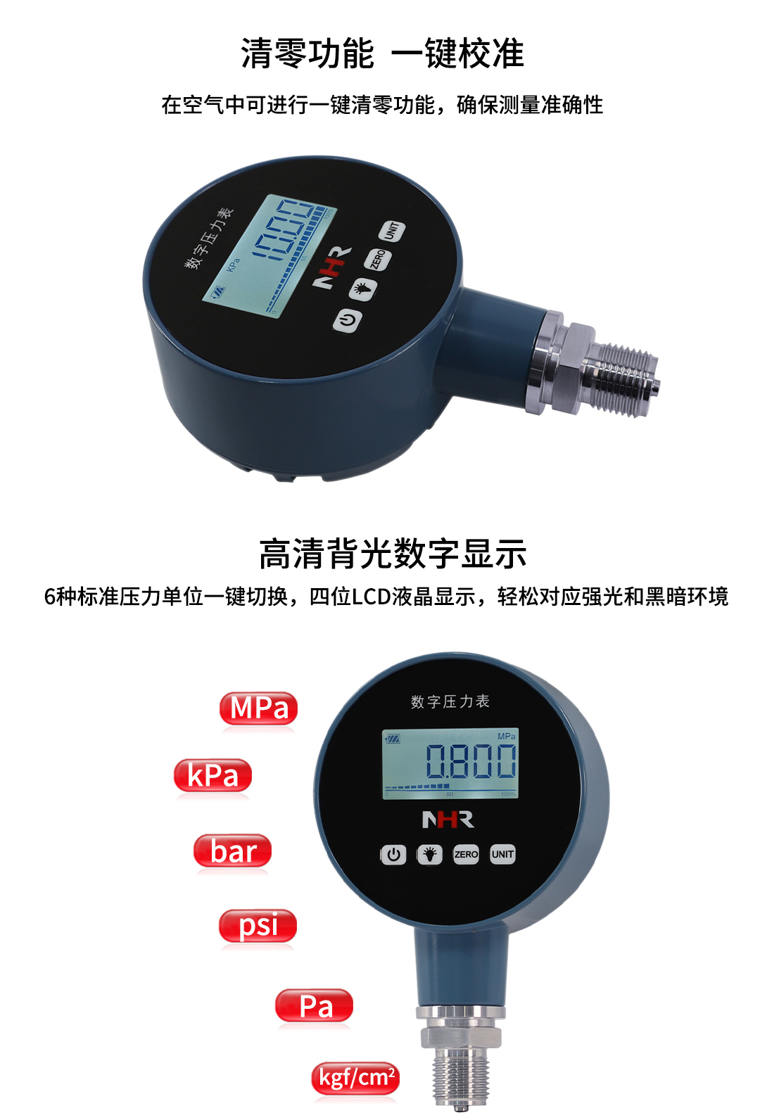 新奥官方网站浏览器