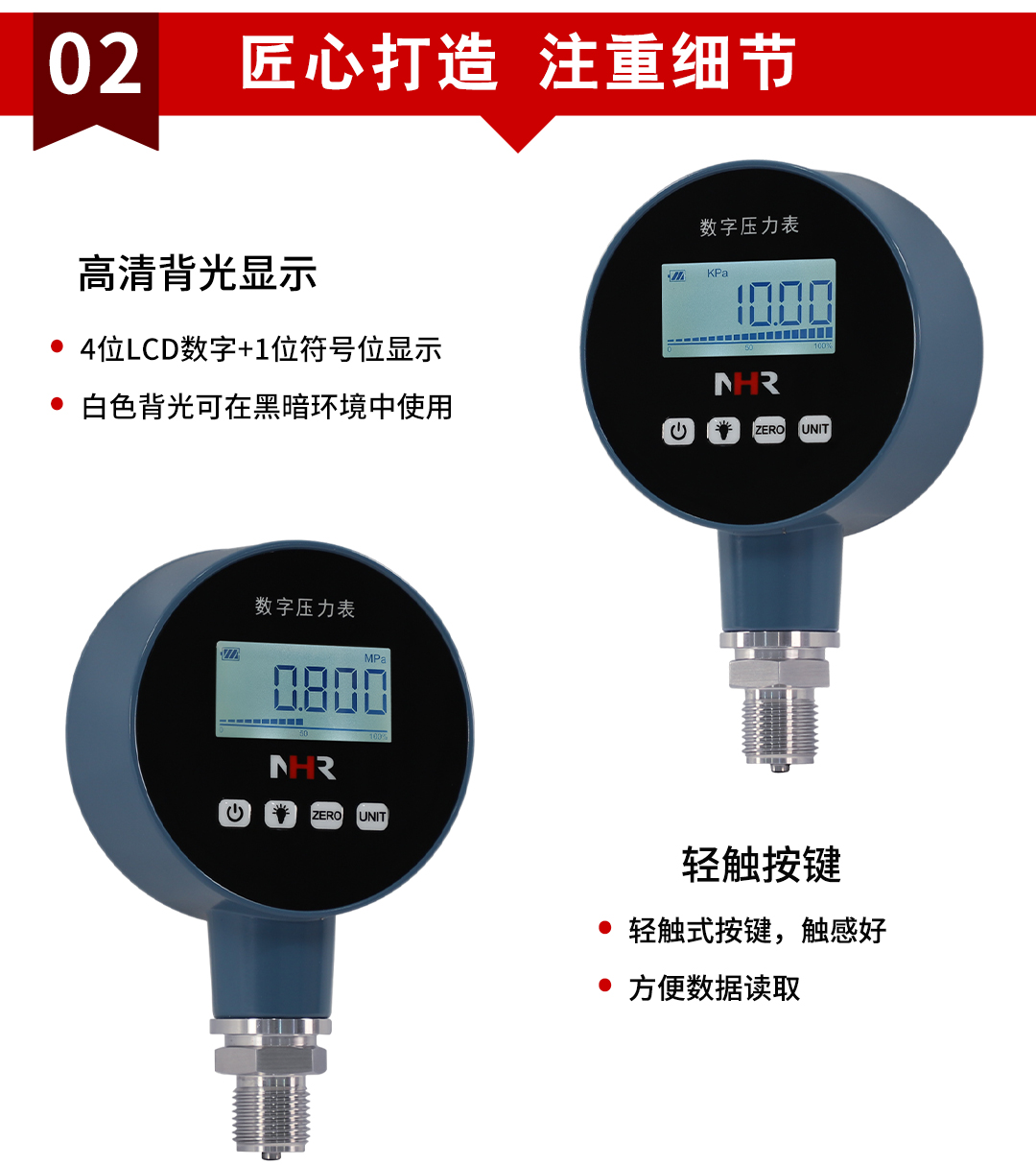 新奥官方网站浏览器