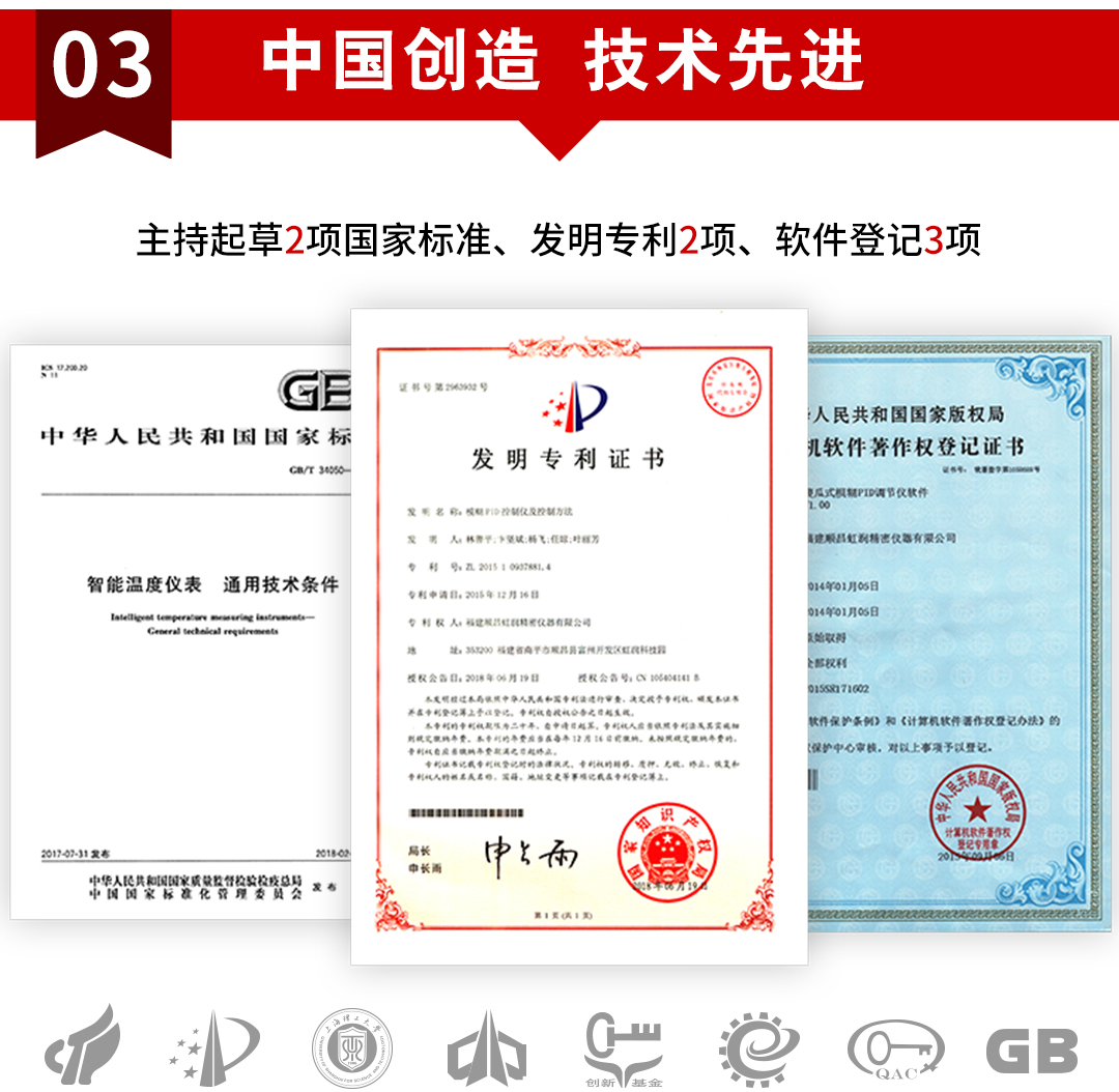 新奥官方网站浏览器