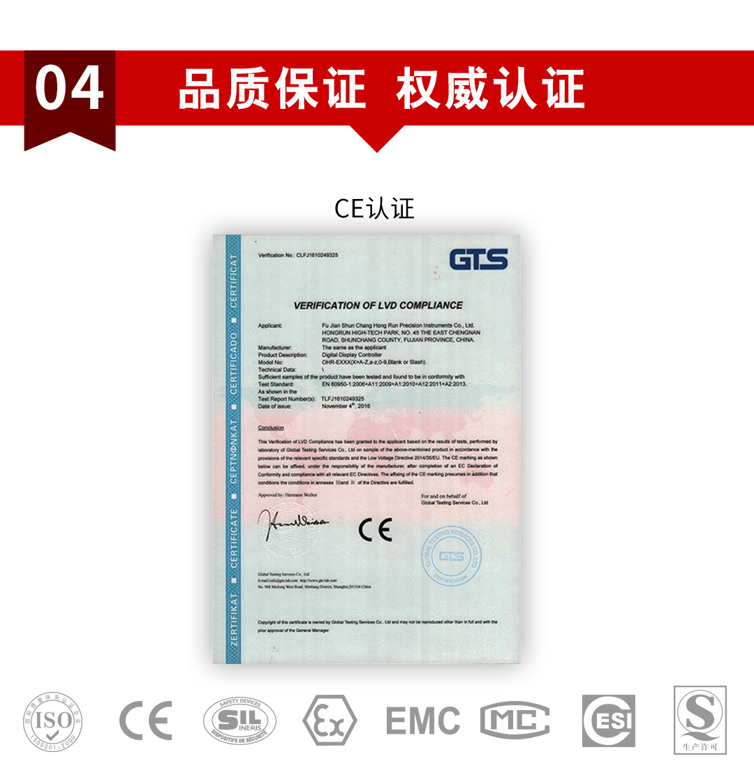 新奥官方网站浏览器