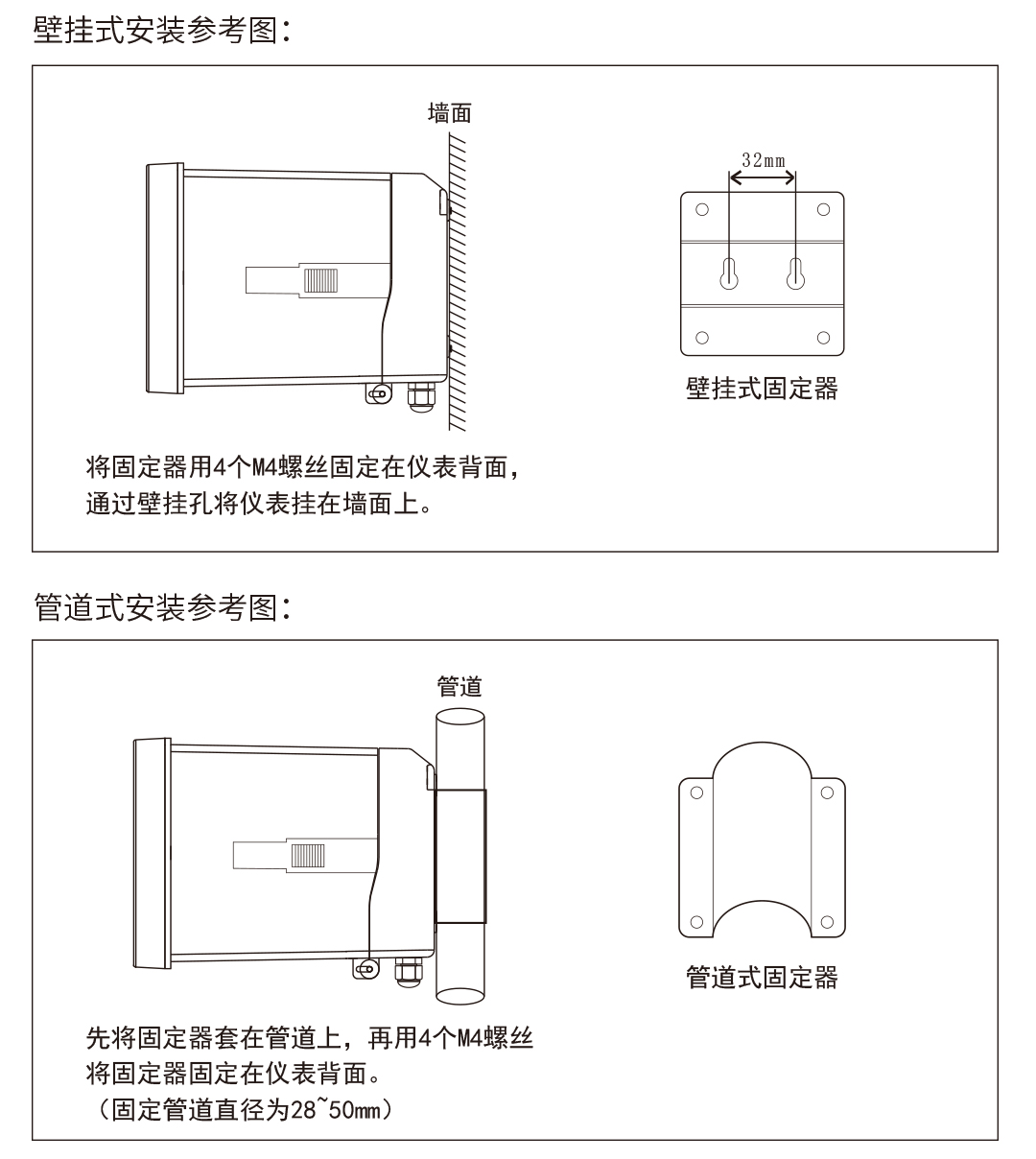 新奥官方网站浏览器