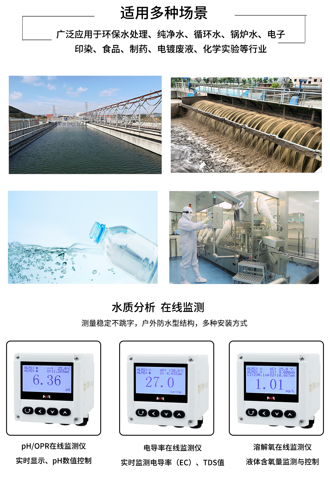 新奥官方网站浏览器