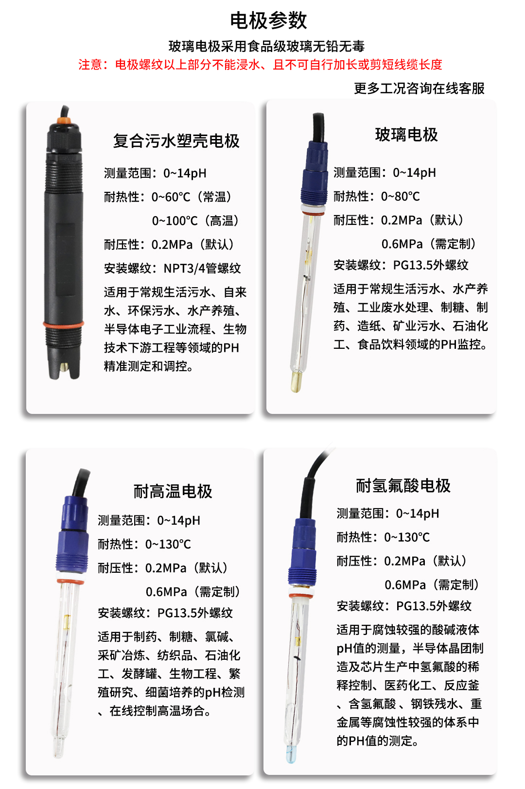 新奥官方网站浏览器