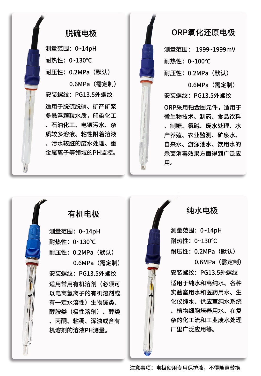 新奥官方网站浏览器