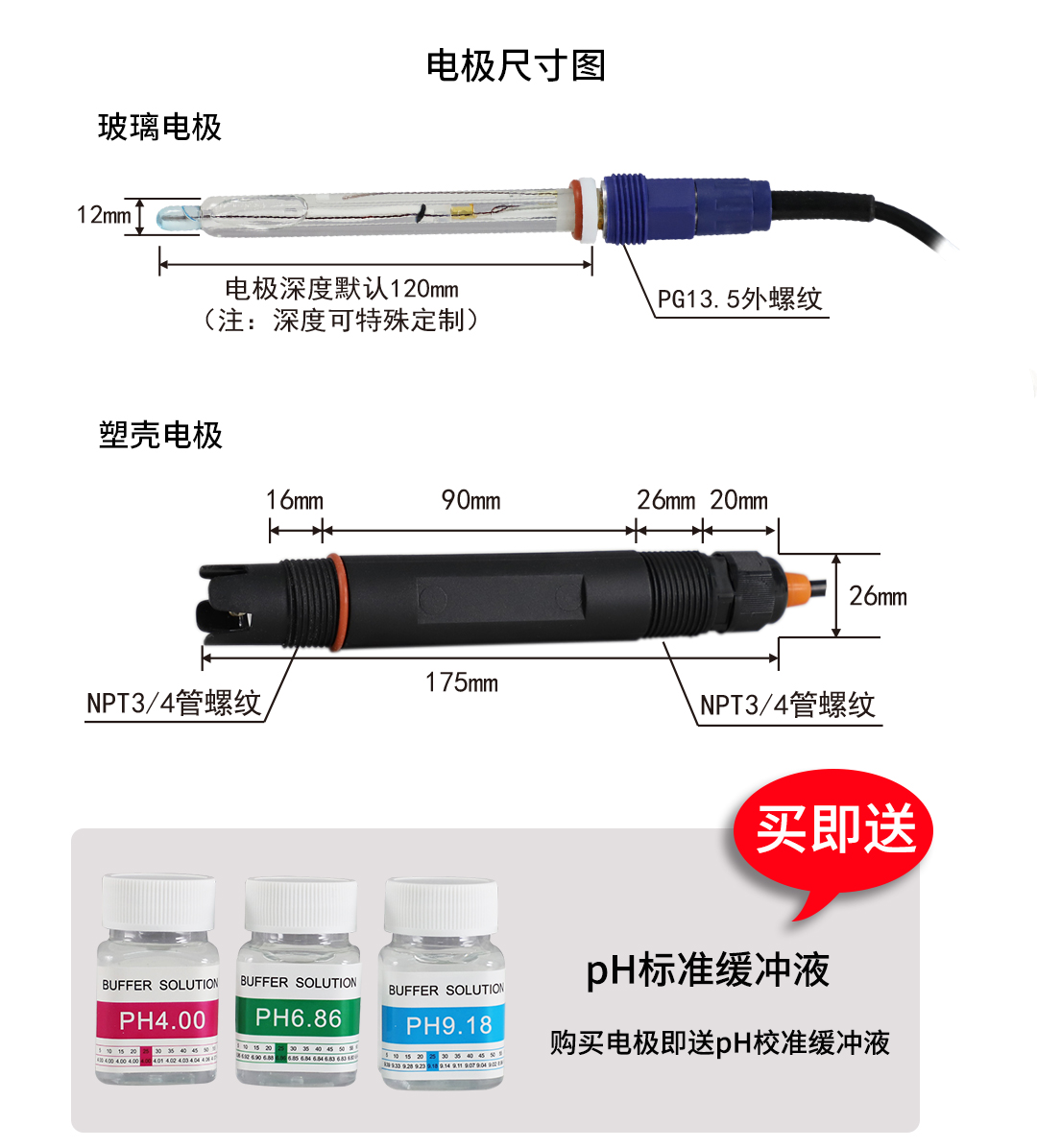 新奥官方网站浏览器