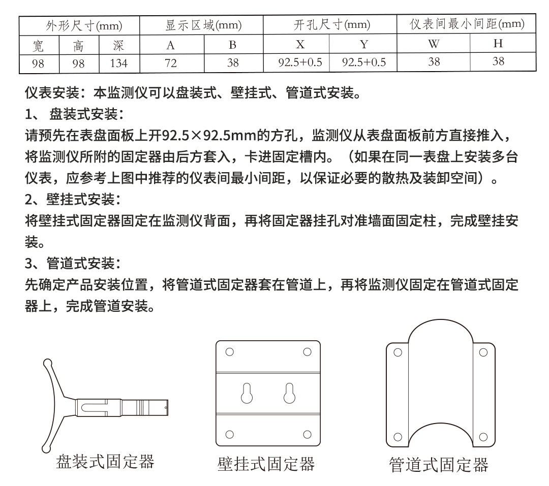 新奥官方网站浏览器