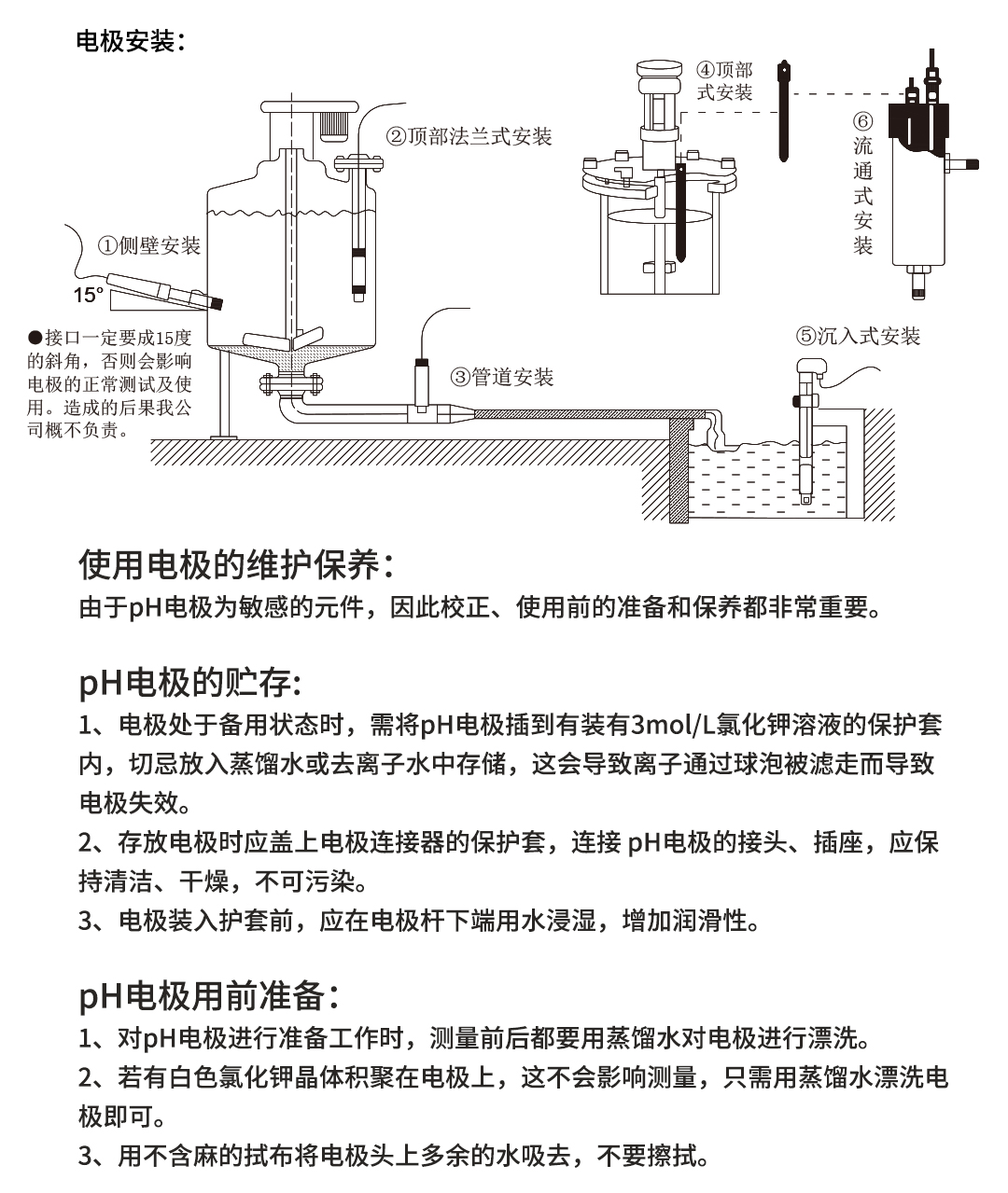 新奥官方网站浏览器