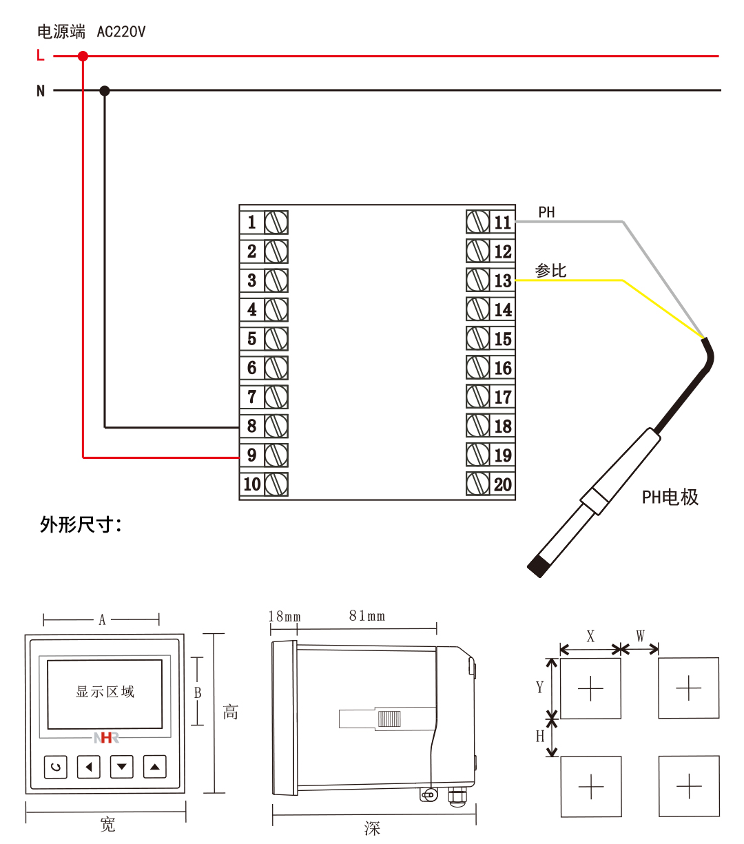 新奥官方网站浏览器