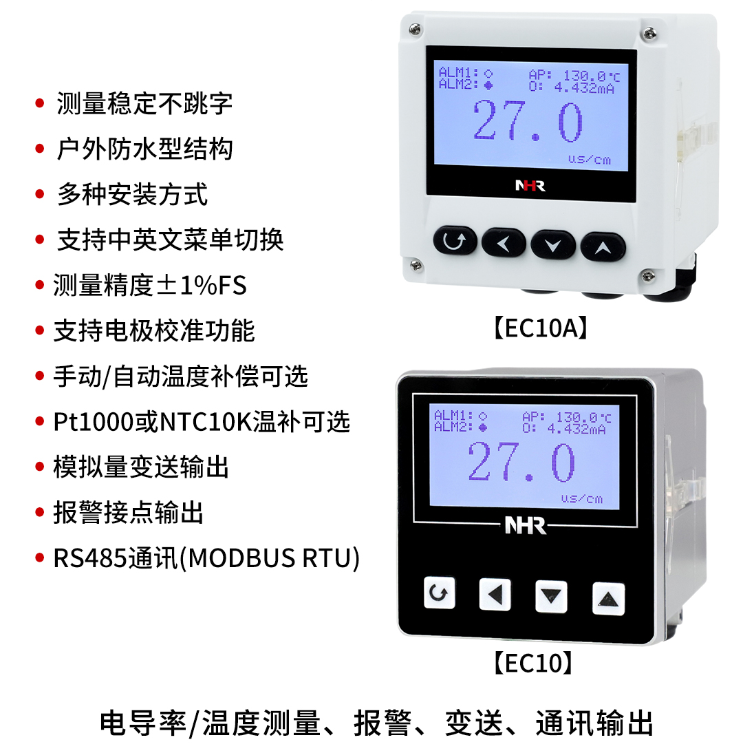 新奥官方网站浏览器