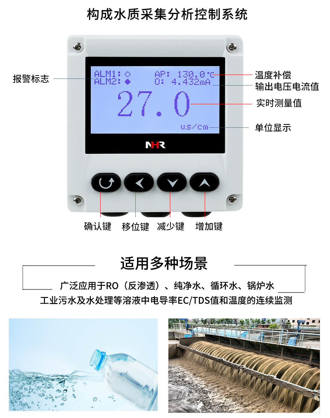 新奥官方网站浏览器