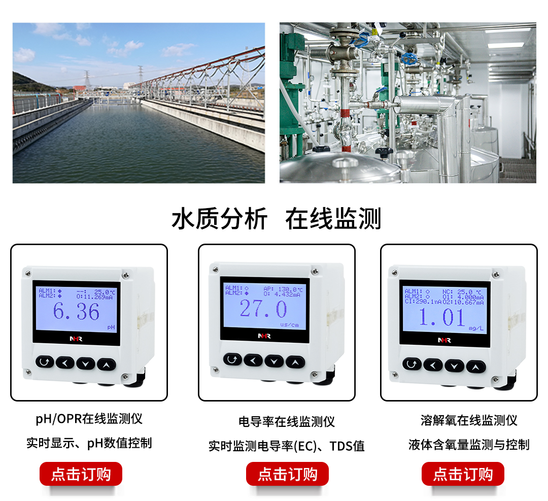 新奥官方网站浏览器