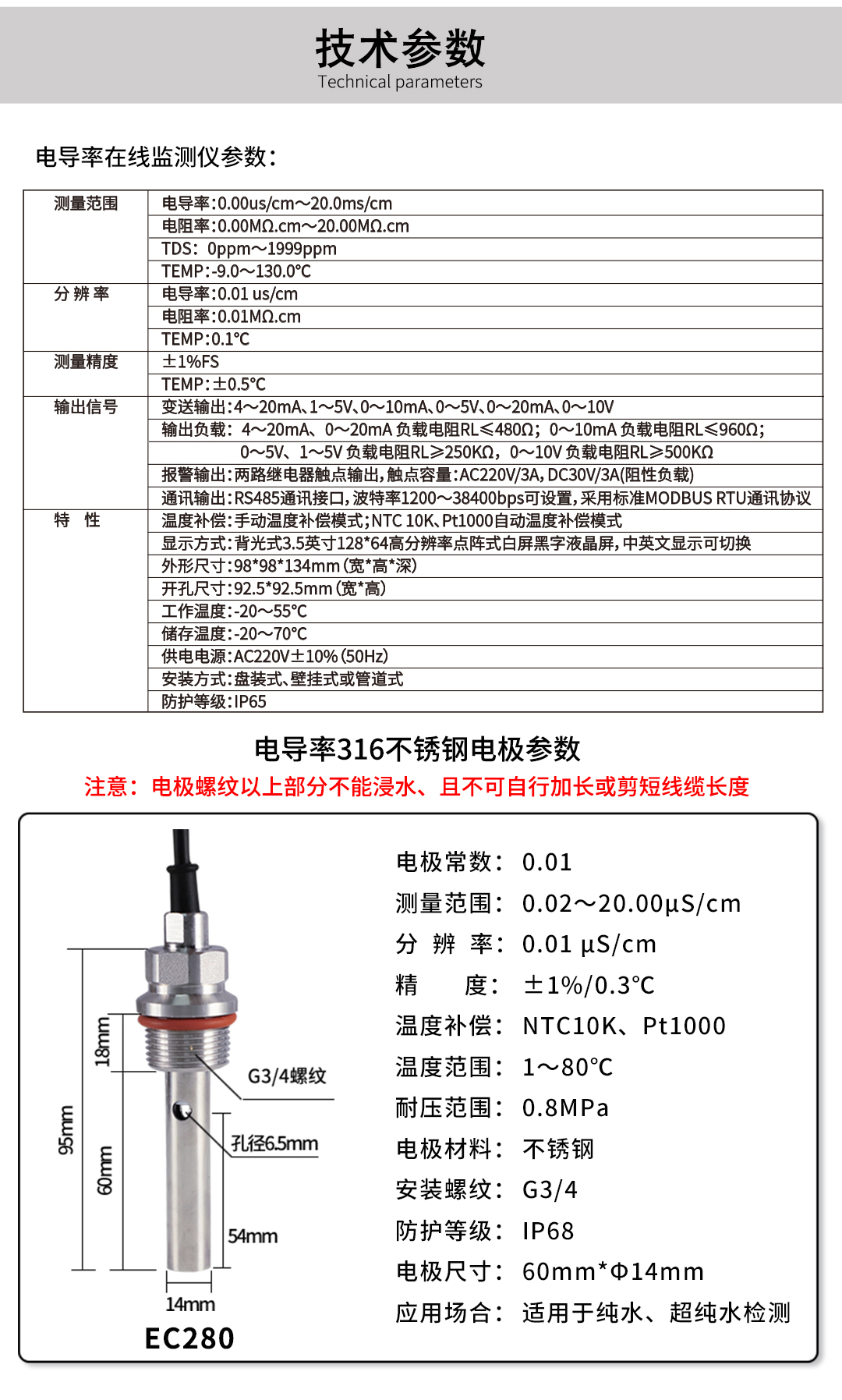 新奥官方网站浏览器